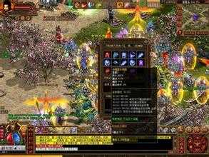 探寻1.80传奇的暗藏玩法,让你成为游戏高手!