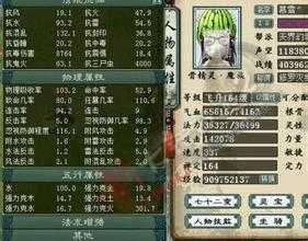鴫桿սʤѪħԴ