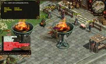 ��ʦ����������������1.80����ؿ���