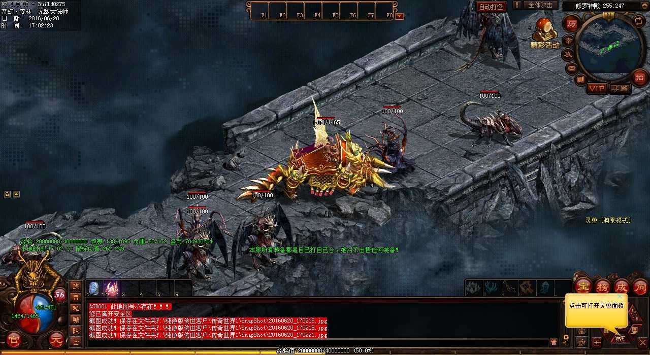 ��ʦ��ս��������Խ�ѹأ��ɾ͵������涷ʿ